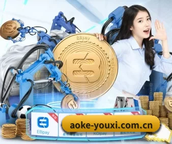 aoke APP 界面